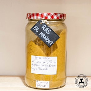50 g Ras El Hanout