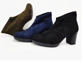 Botín BARMINTON Lycra Tacón ref 4 negro/ref 5 kaki/ref 6 . | badaccu